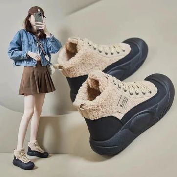 Botas Mery Ergonomicas